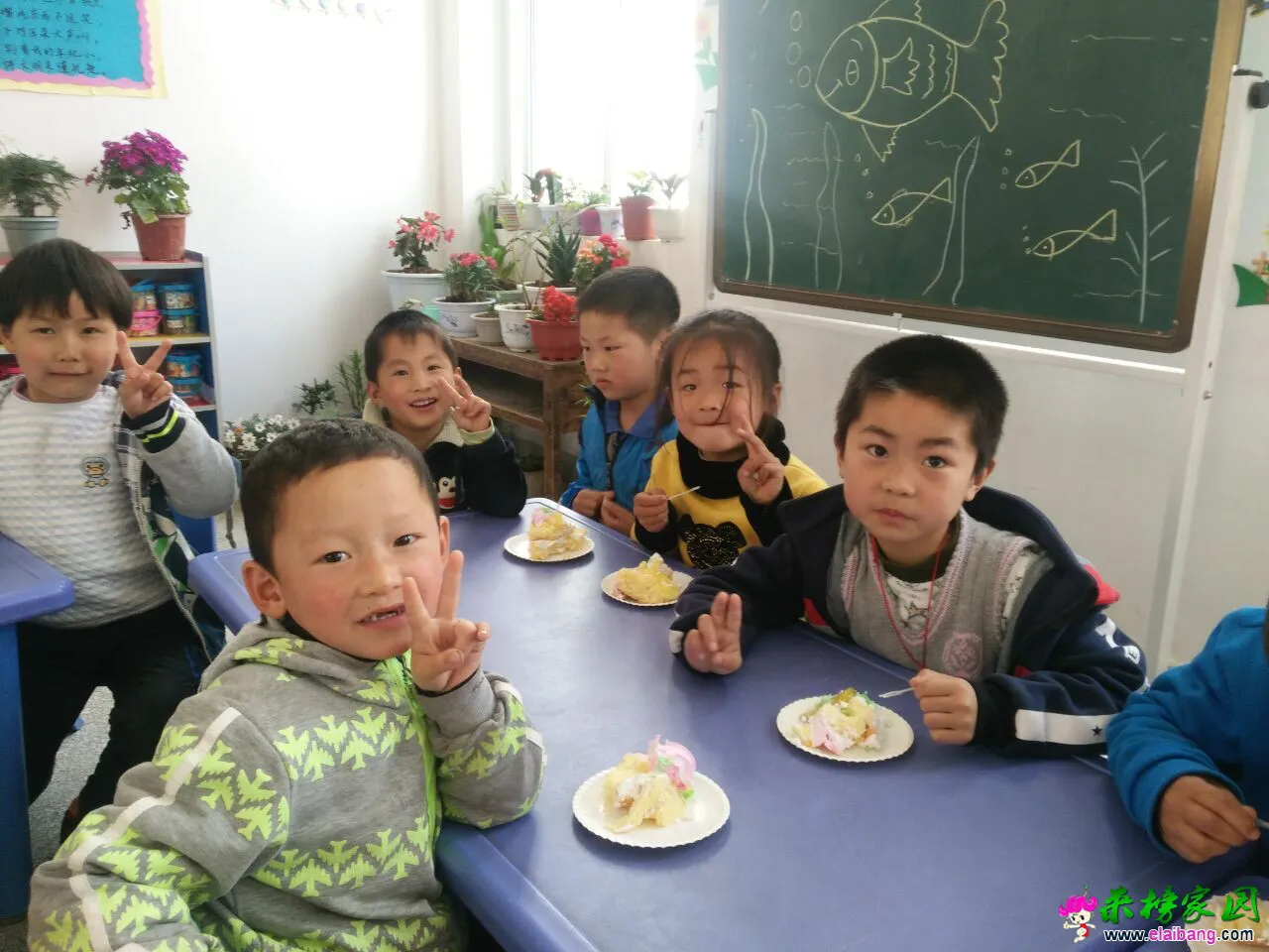 QQ图片20160412183626.webp