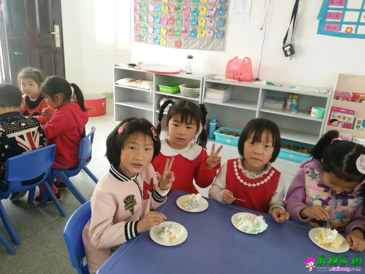 QQ图片20160412183620.webp