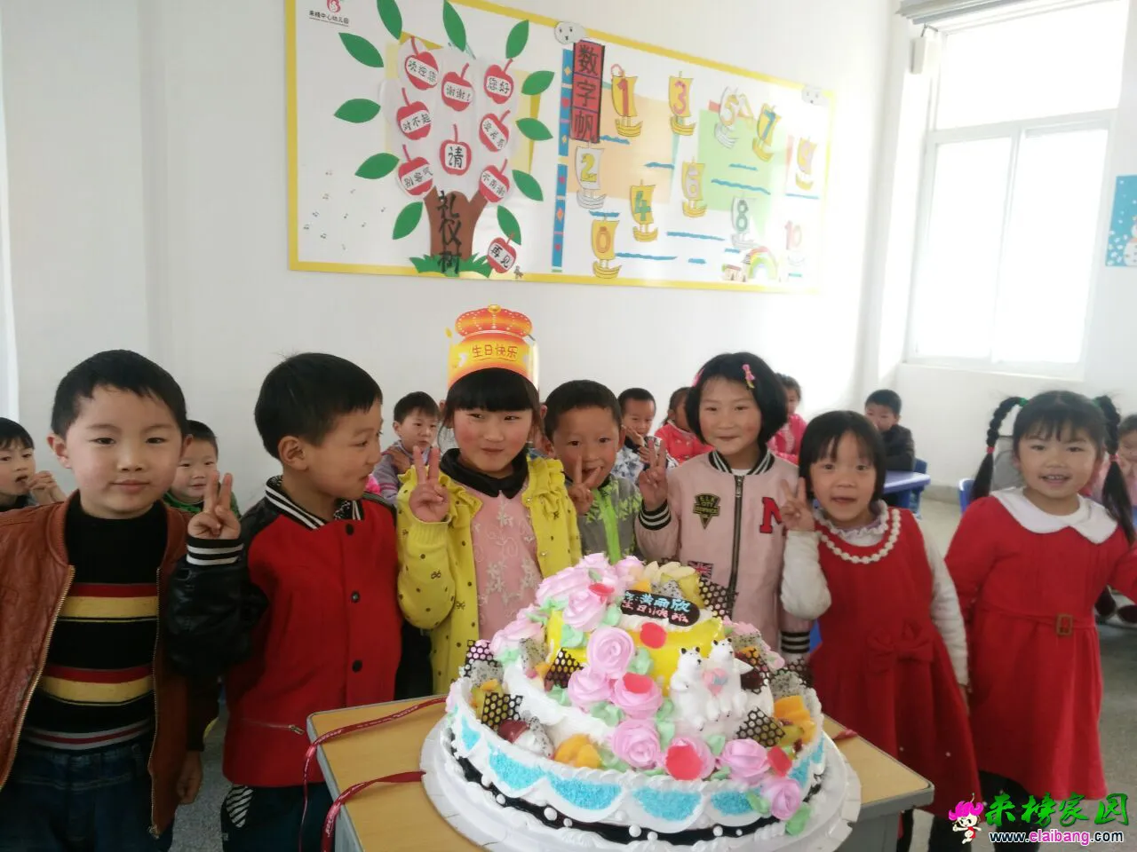 QQ图片20160412183732.webp