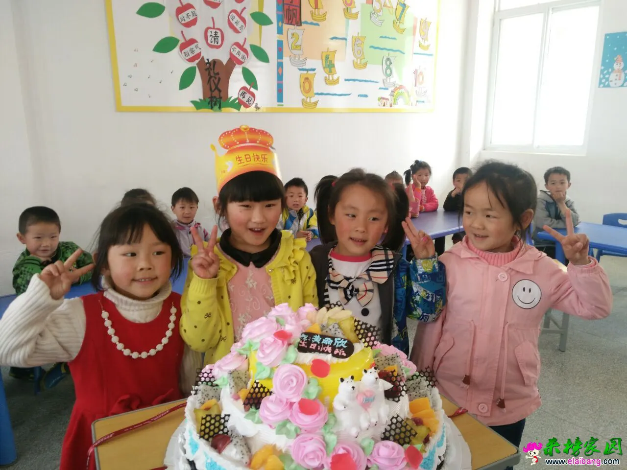 QQ图片20160412183735.webp