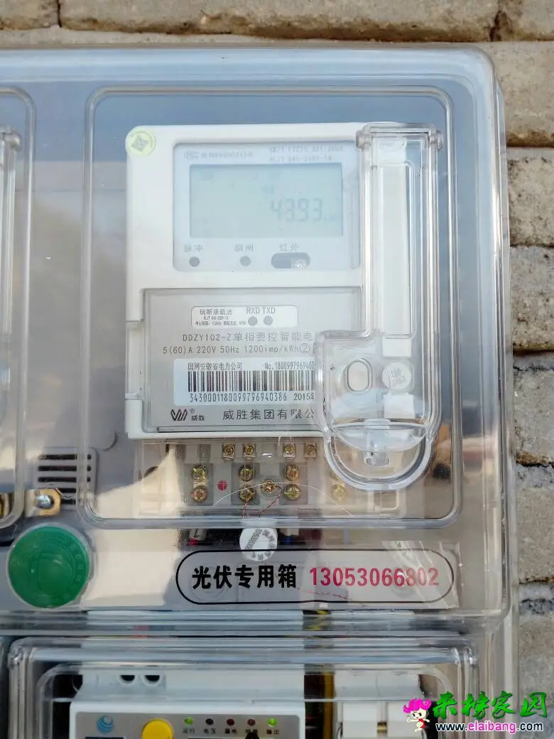 073108tvru9kfpgp8dplk6.webp