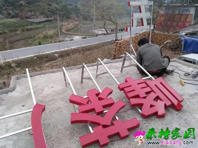 080154rsknar6nk68an4a5.webp
