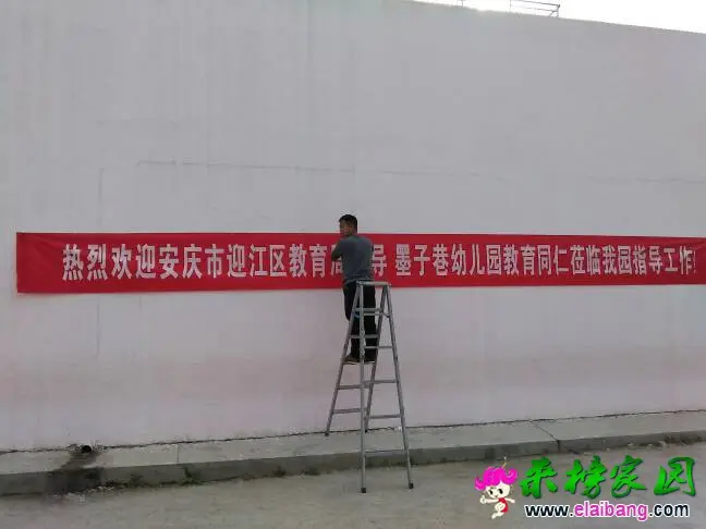122117mz9zlxuiwu5lpq6u.webp