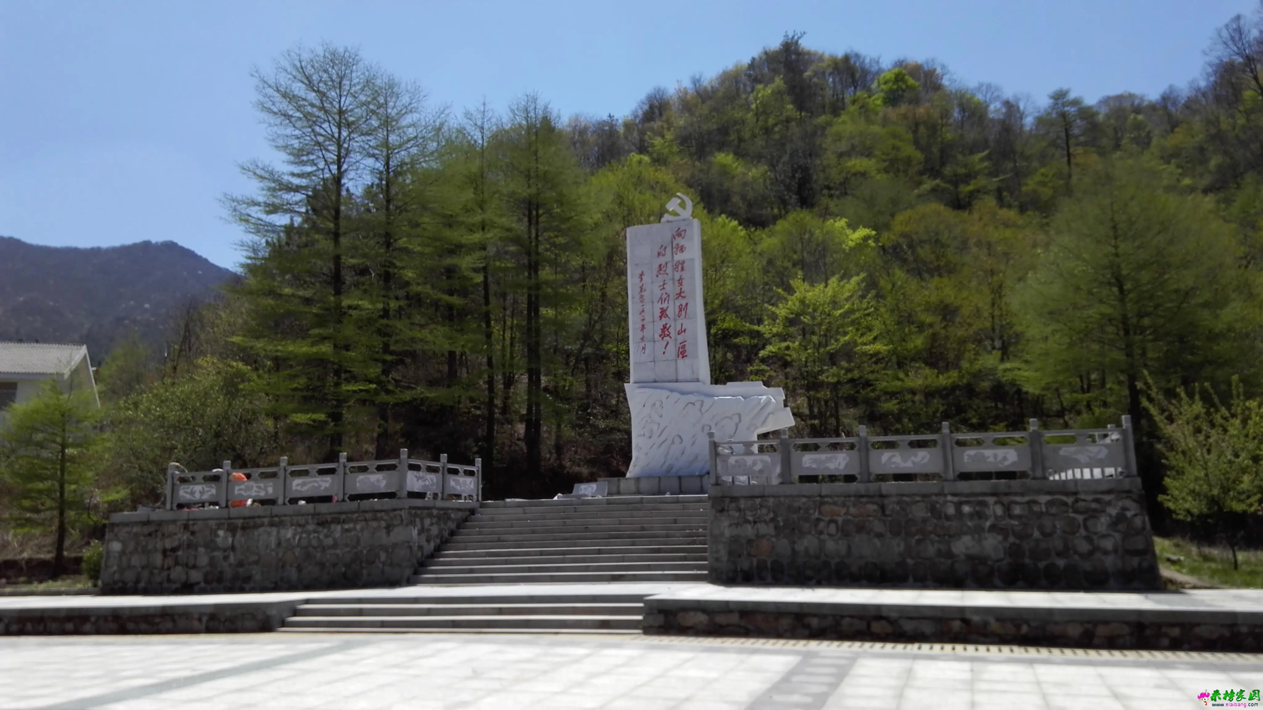 IMG_20160418_112952.webp