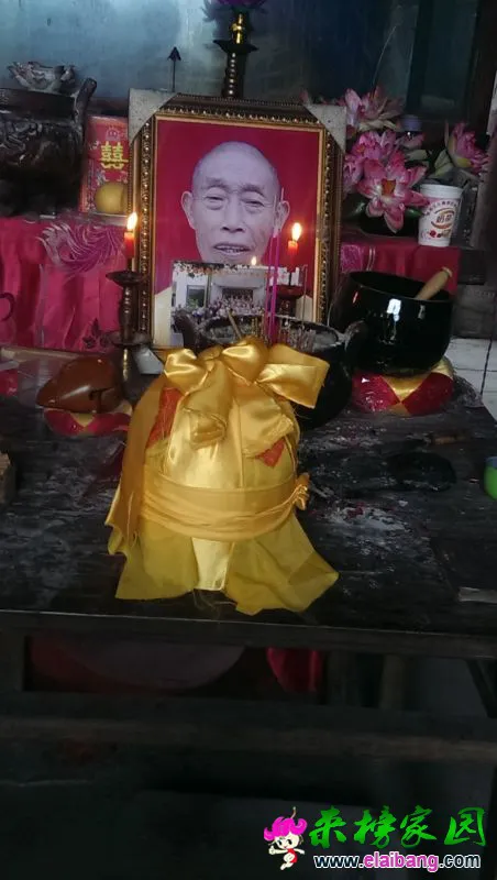 QQ图片20160420172159.webp