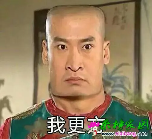 000611bq4rewuwei80qe3x.webp
