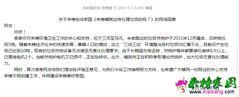 210129mr80jp55a8w08jya.webp