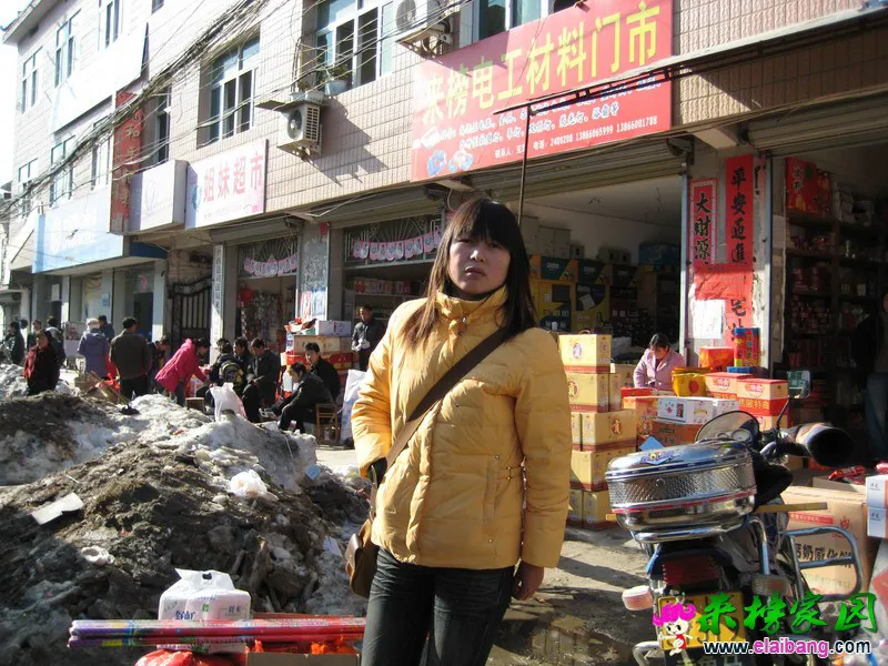IMG_0075.webp