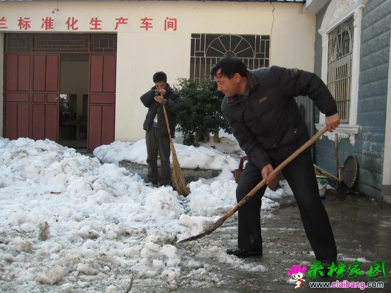 IMG_0077.webp