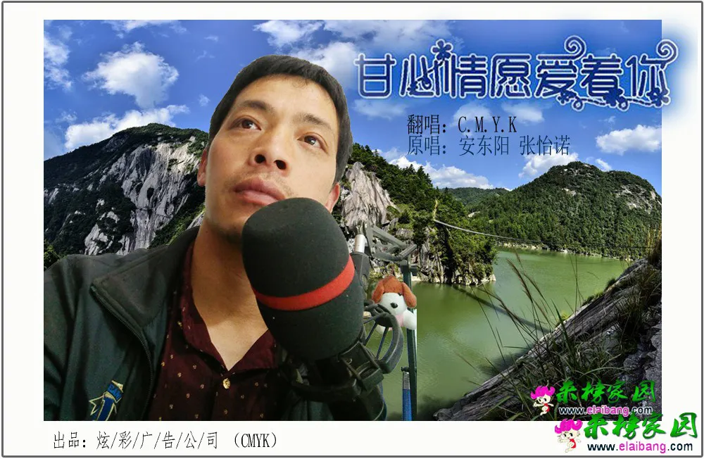汪良波.webp