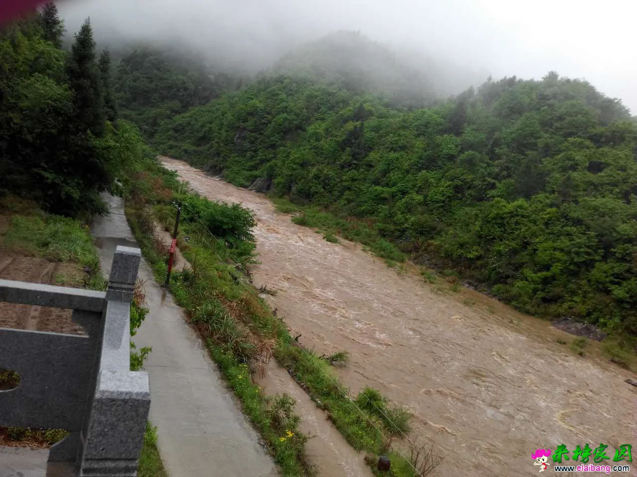 来榜家园_20160502_093708.webp