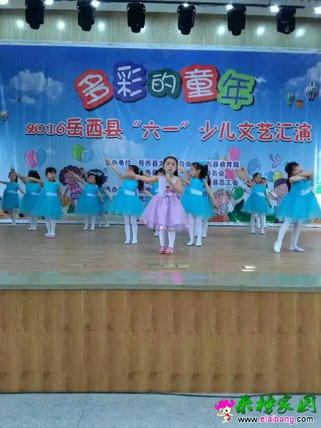092429myjtnirlnggiit4v.webp