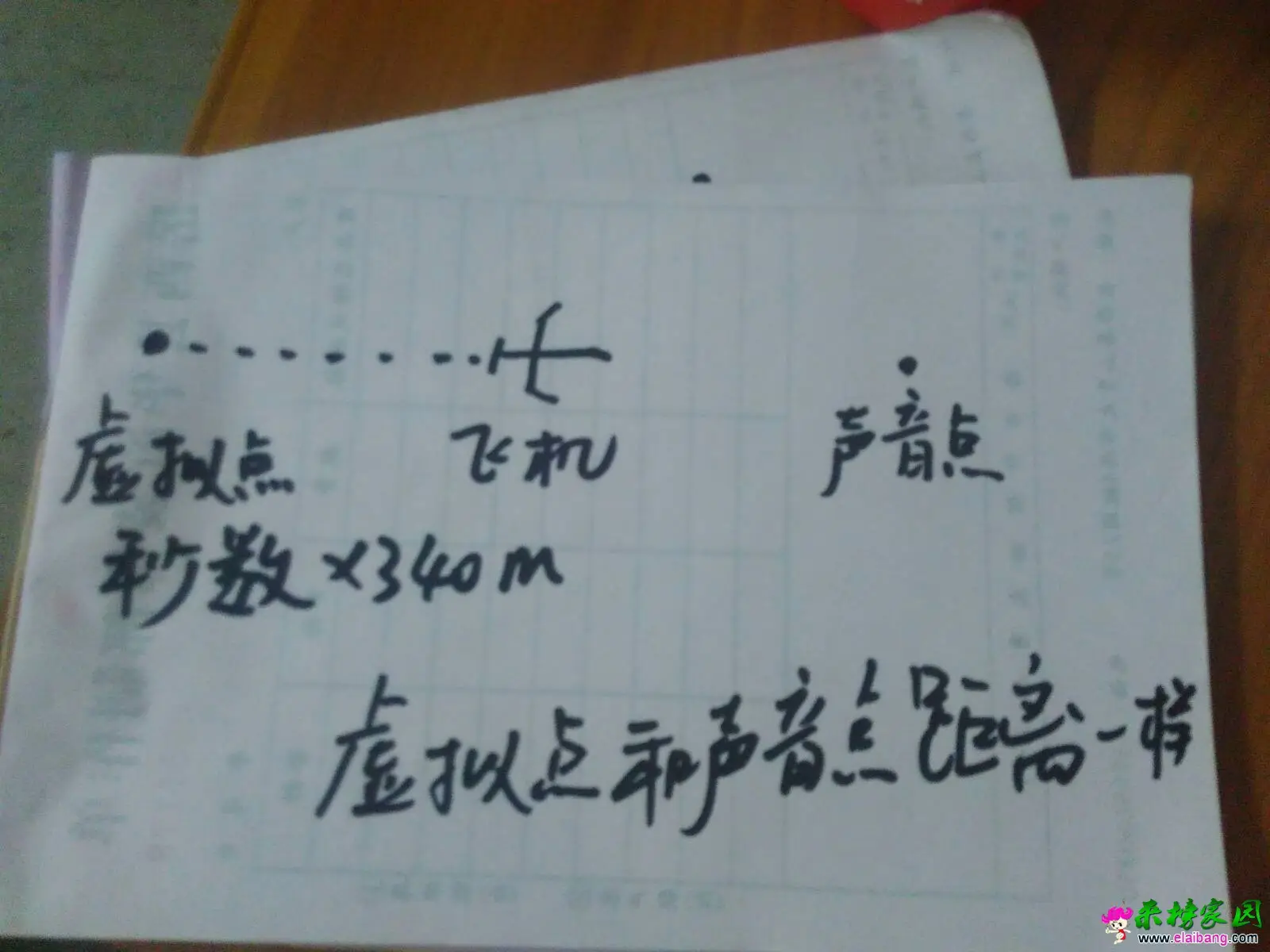 090950mxu2hnu3xrxugpig.webp
