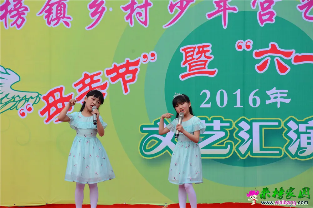 DSC_2523.webp