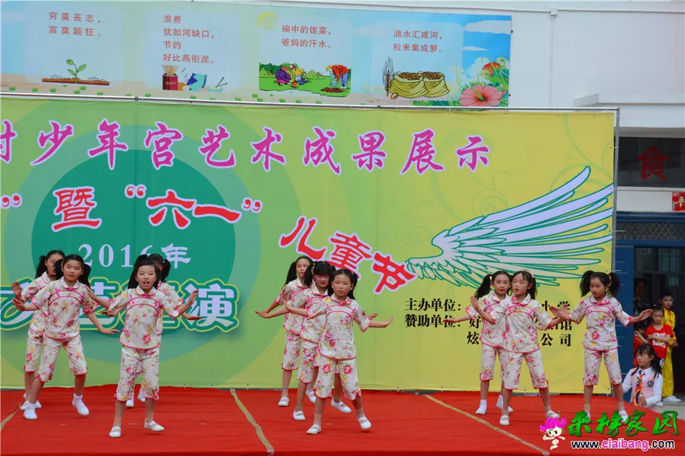 DSC_3358.webp