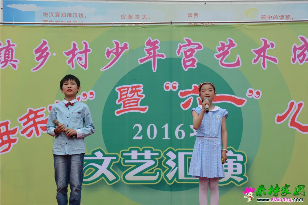 DSC_2485.webp