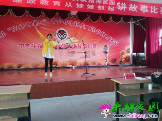 图片1.webp
