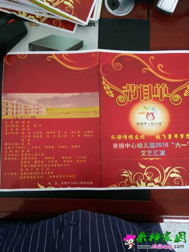 124553hsbwgzeopdavvnmz.webp