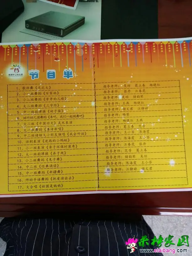 124553tsshvhgd87ovvvz0.webp