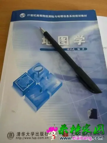 1464096996482.webp