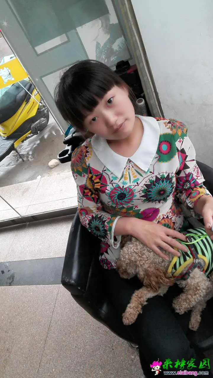 来榜家园_20160528_222727.webp