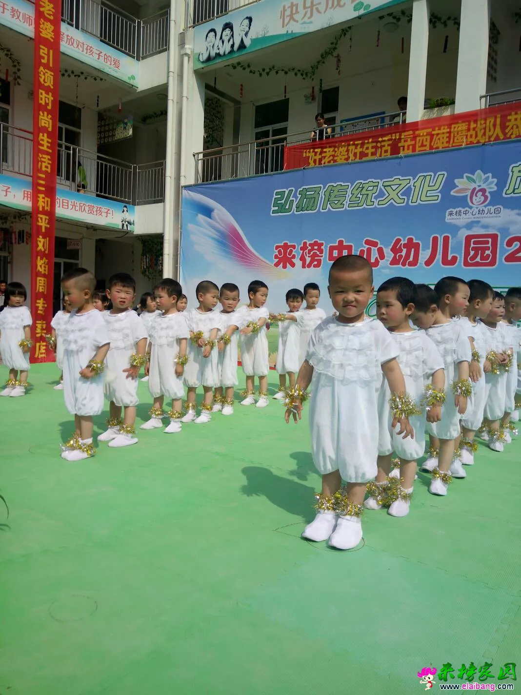 133233pb00eg285yupyjbu.webp