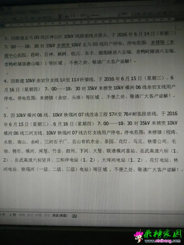 165711icnxcn3sjsx3br5c.webp