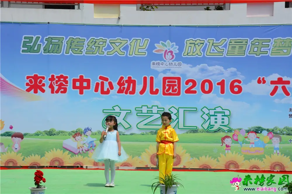 DSC_4509.webp