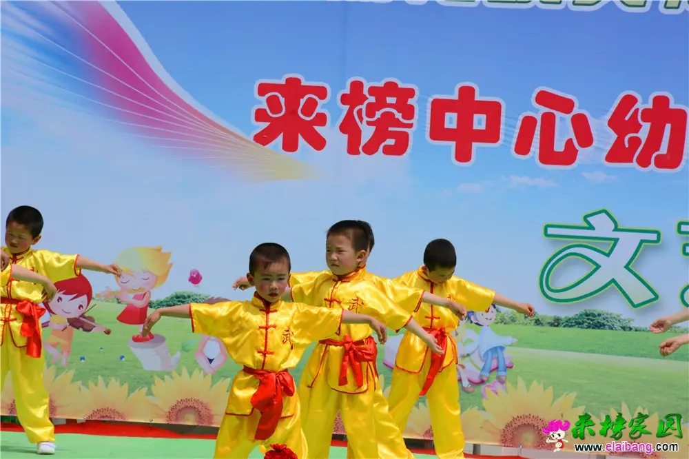 DSC_4520.webp