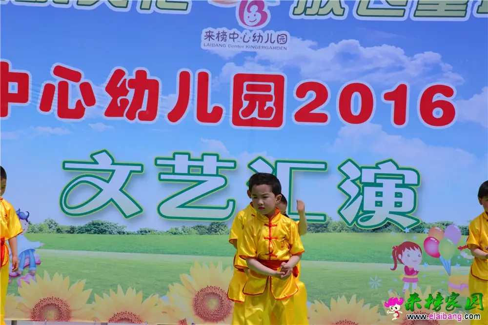 DSC_4523.webp