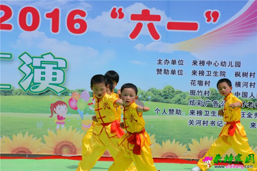 DSC_4530.webp