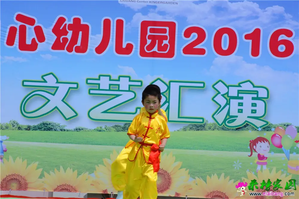 DSC_4536.webp