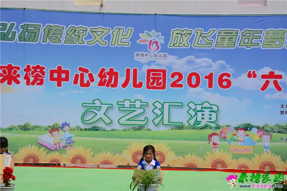 DSC_4550.webp