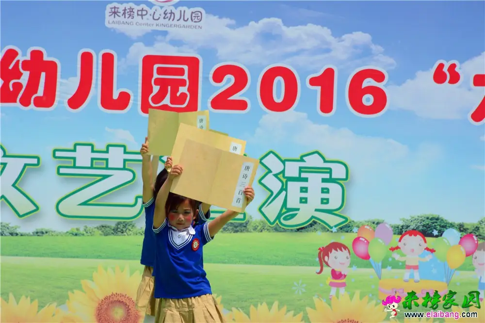 DSC_4568.webp