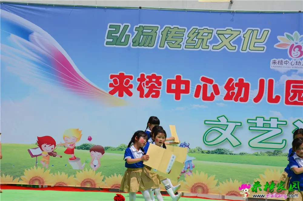 DSC_4570.webp