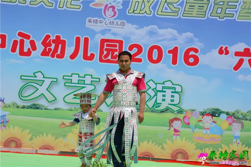 DSC_4857.webp