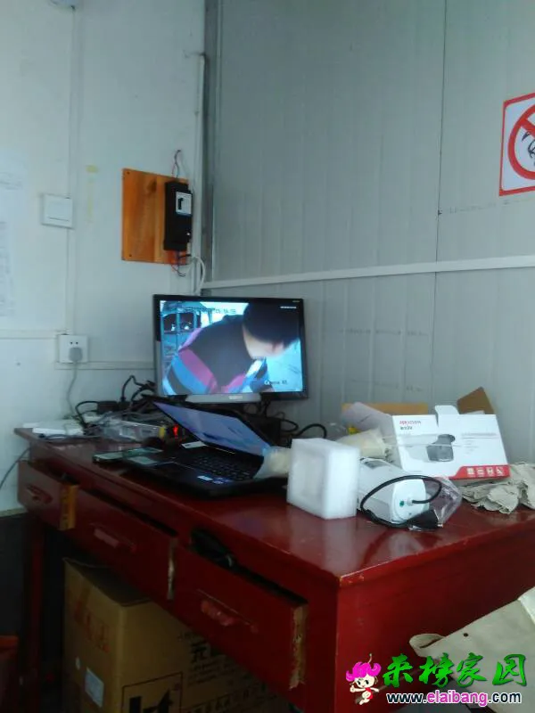 223509bijdgsziiwxqqxlq.webp