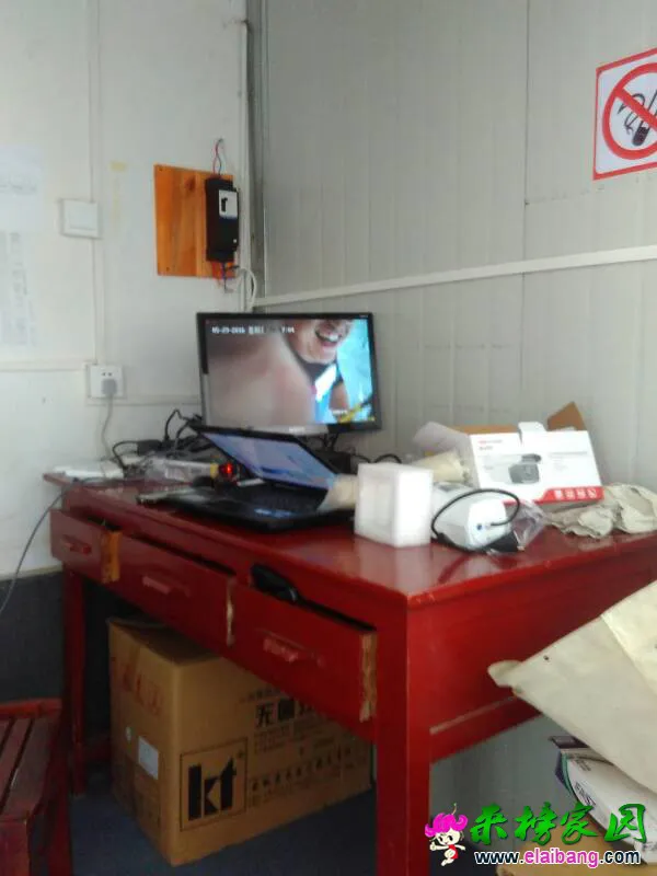 223509gwrrpvwwbhqhrogq.webp