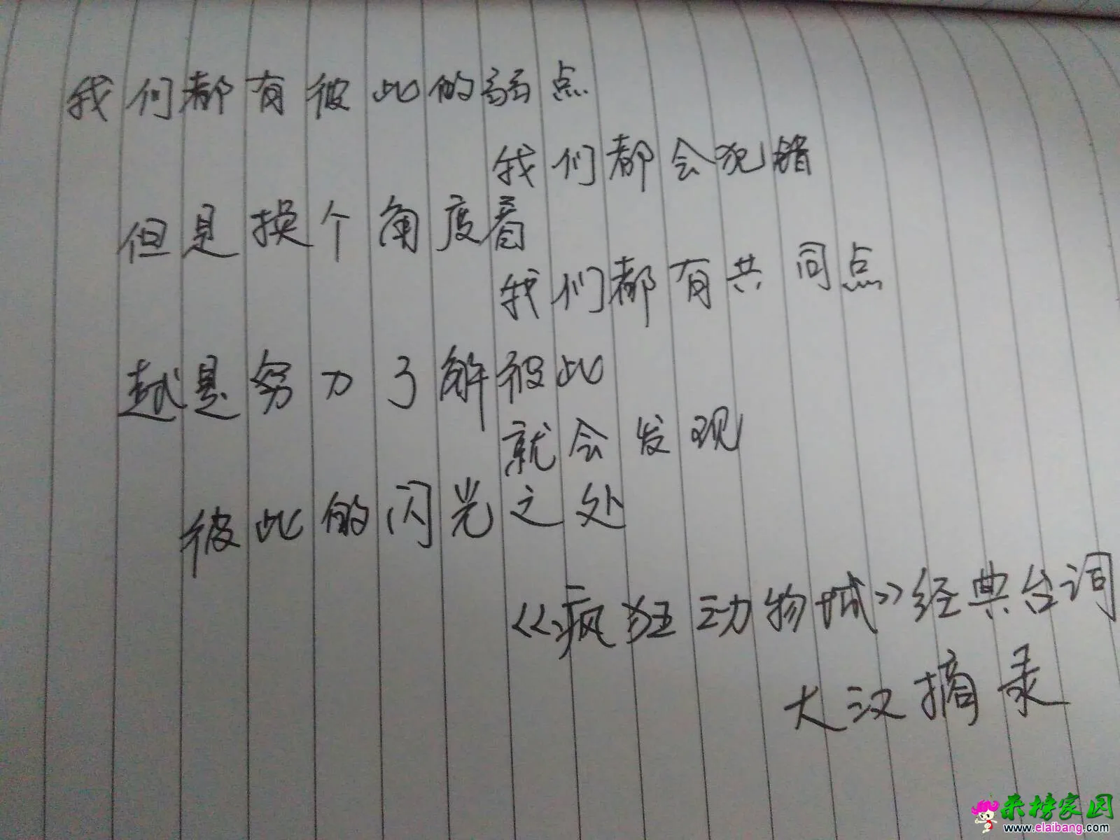 210845v1jdvd14addjd22d.webp