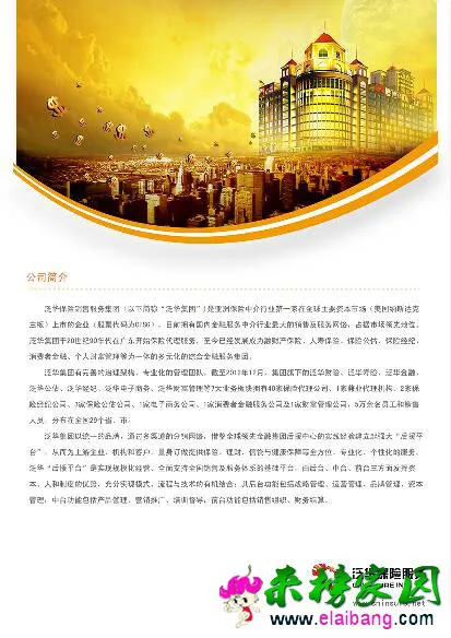 210846bh13ej3hljmjjhee.webp