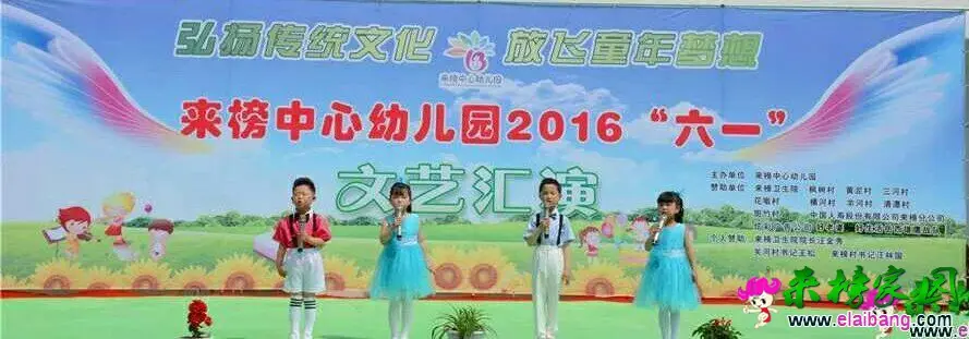 QQ图片20160602211829.webp