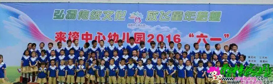 QQ图片20160602211841.webp
