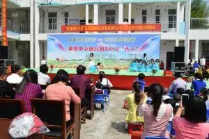QQ图片20160602211845.webp