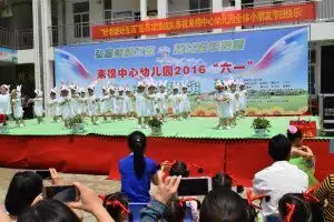 QQ图片20160602211908.webp