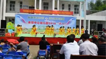 QQ图片20160602211856.webp