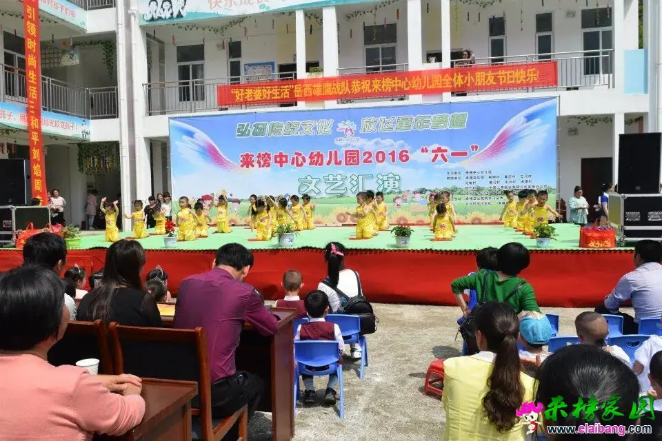 QQ图片20160602211920.webp