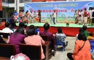 QQ图片20160602211918.webp