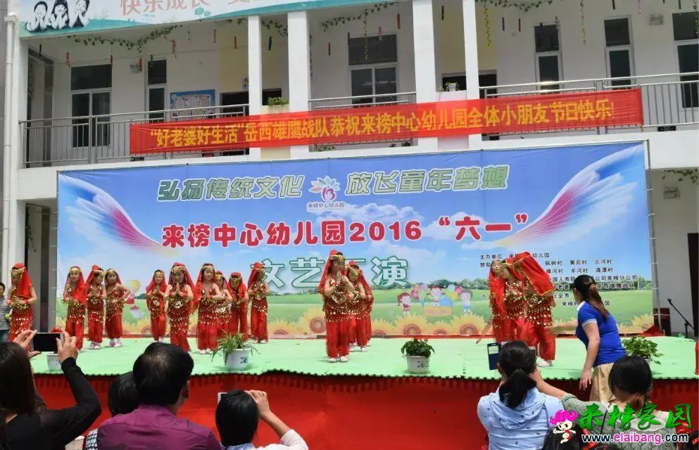 QQ图片20160602211913.webp