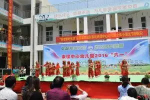QQ图片20160602211915.webp