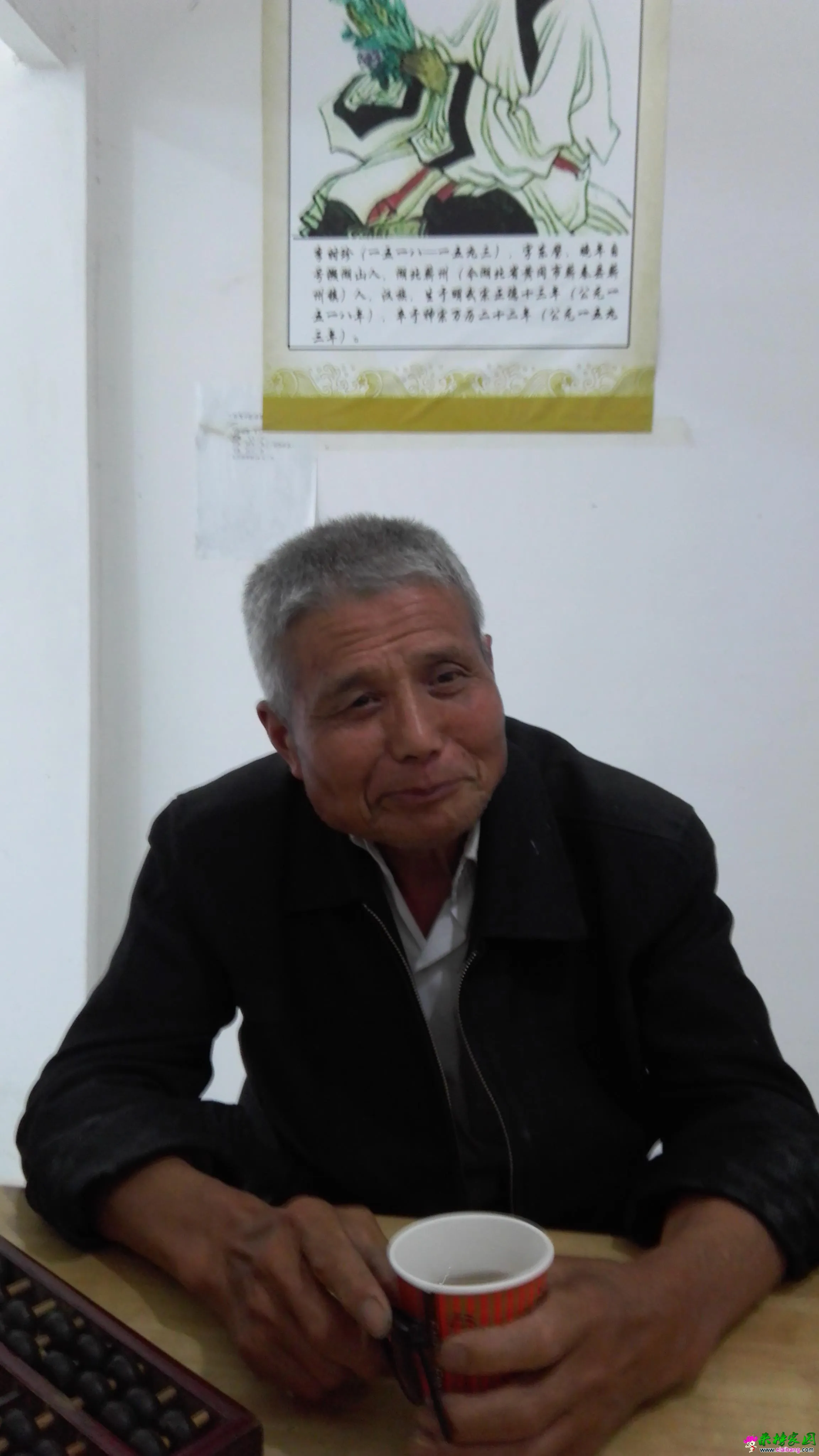 徐大师傅好久未见